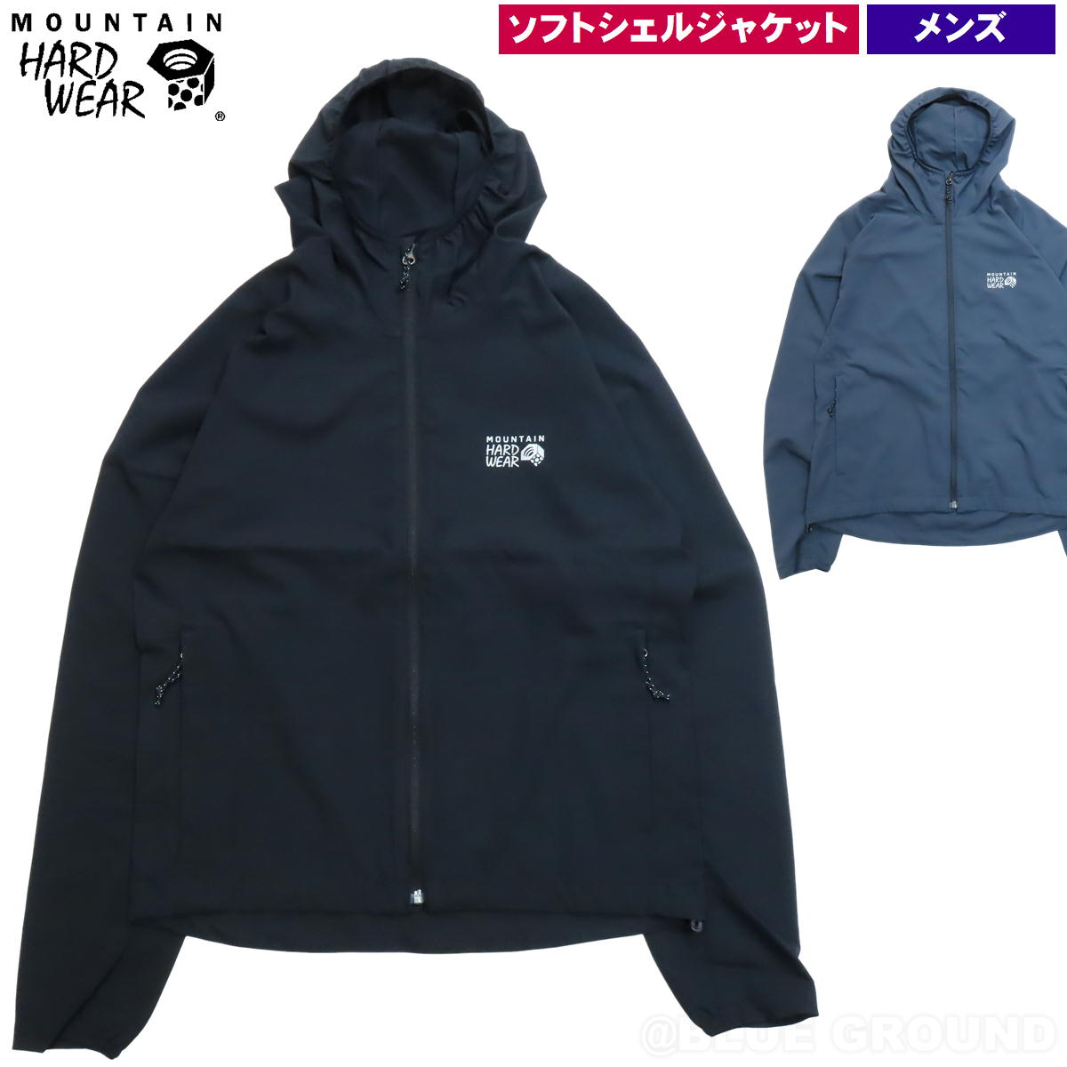 楽天市場】マウンテンハードウェア MOUNTAIN HARD WEAR ミニマイザー