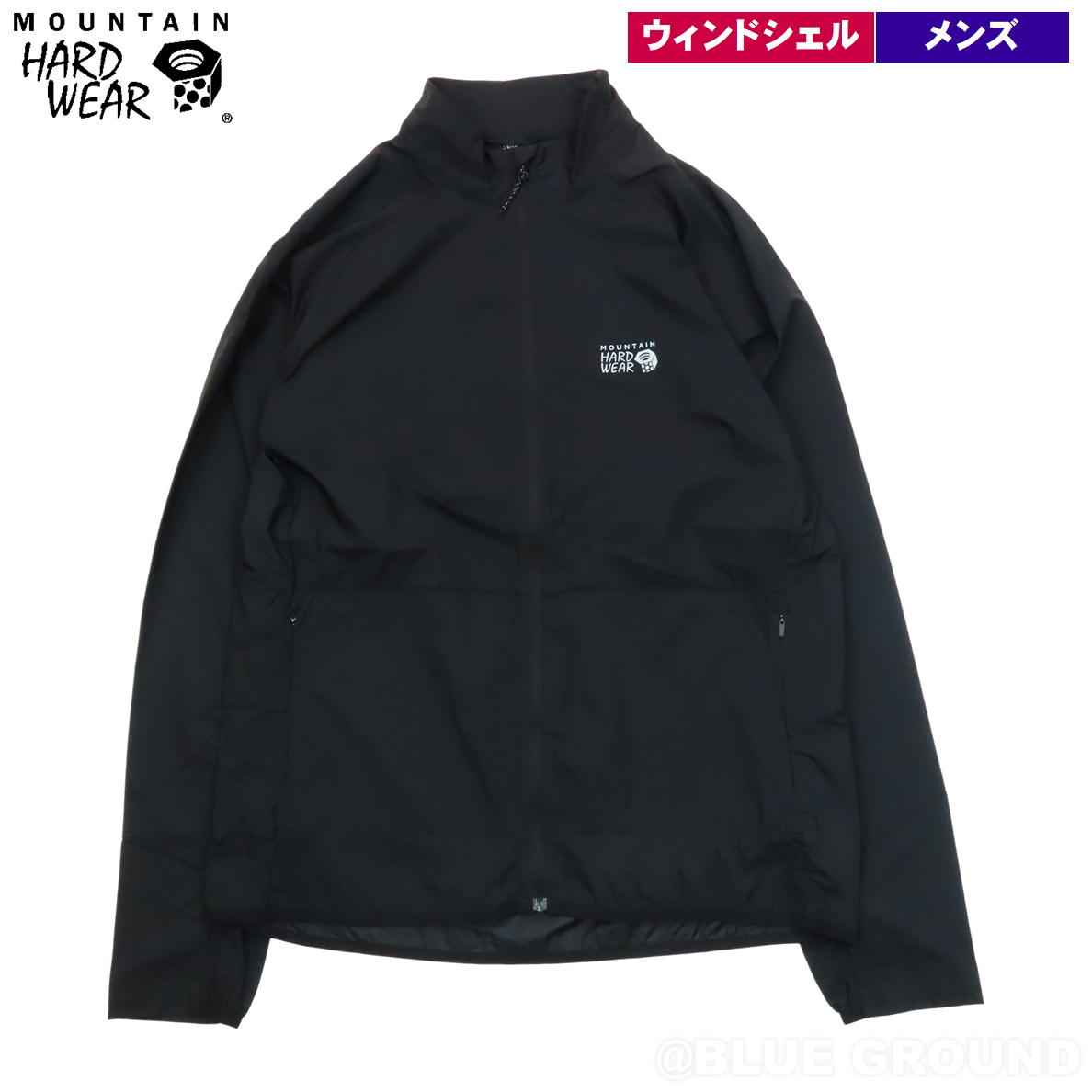 楽天市場】(T)マウンテンハードウェア OM0676・コアエアシェル
