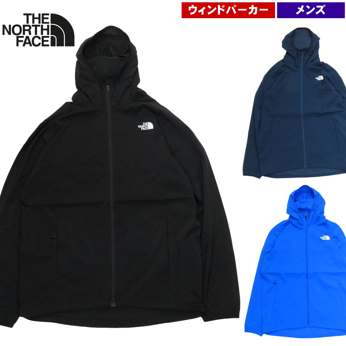6月大売り出し19%オフ ザ・ノース・フェイス / ES エニータイム 気流 フーディ ・ メンズ パーカー アウター 厚地の外套 アウトドア ブランド名 今めかしい かっこいい アウトドア ブランド名 今めかしい THE NORTH FACE 貨物輸送無料