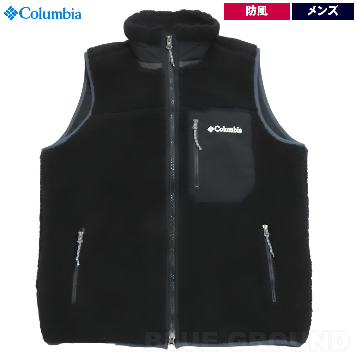 楽天市場】Columbia コロンビア フリース ベスト メンズ レディース