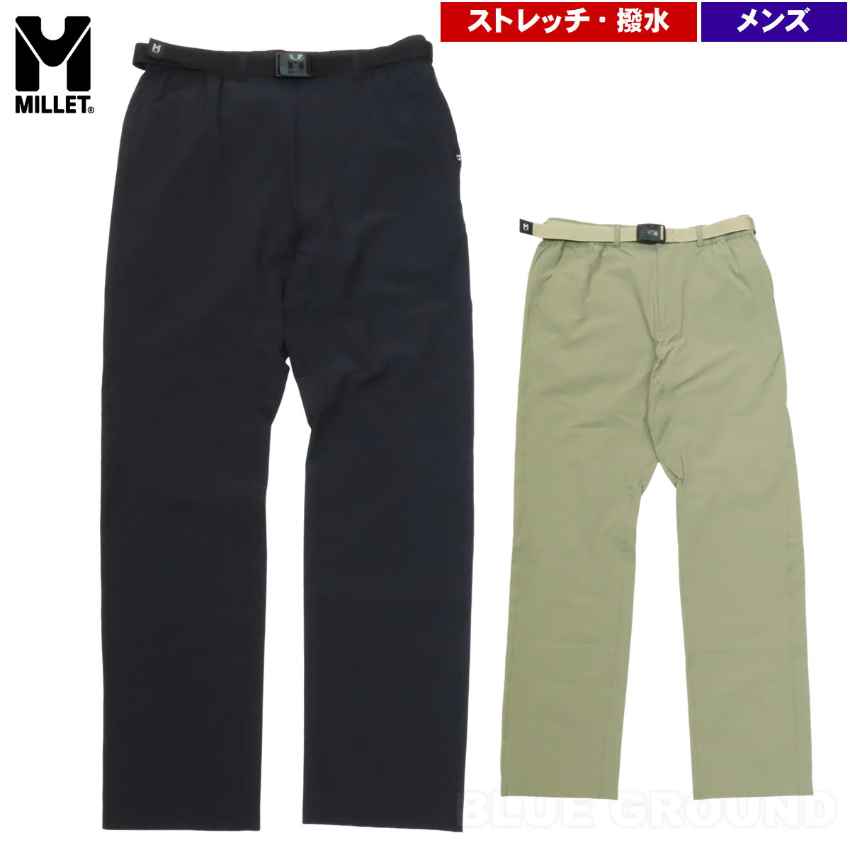 在庫セール2%オフ ミレー / セーニュ2 ストレッチパンツ メンズ ・ ストレッチ 撥水 ライト アウトドア トレッキング 登山 ブランド おしゃれ MILLET
