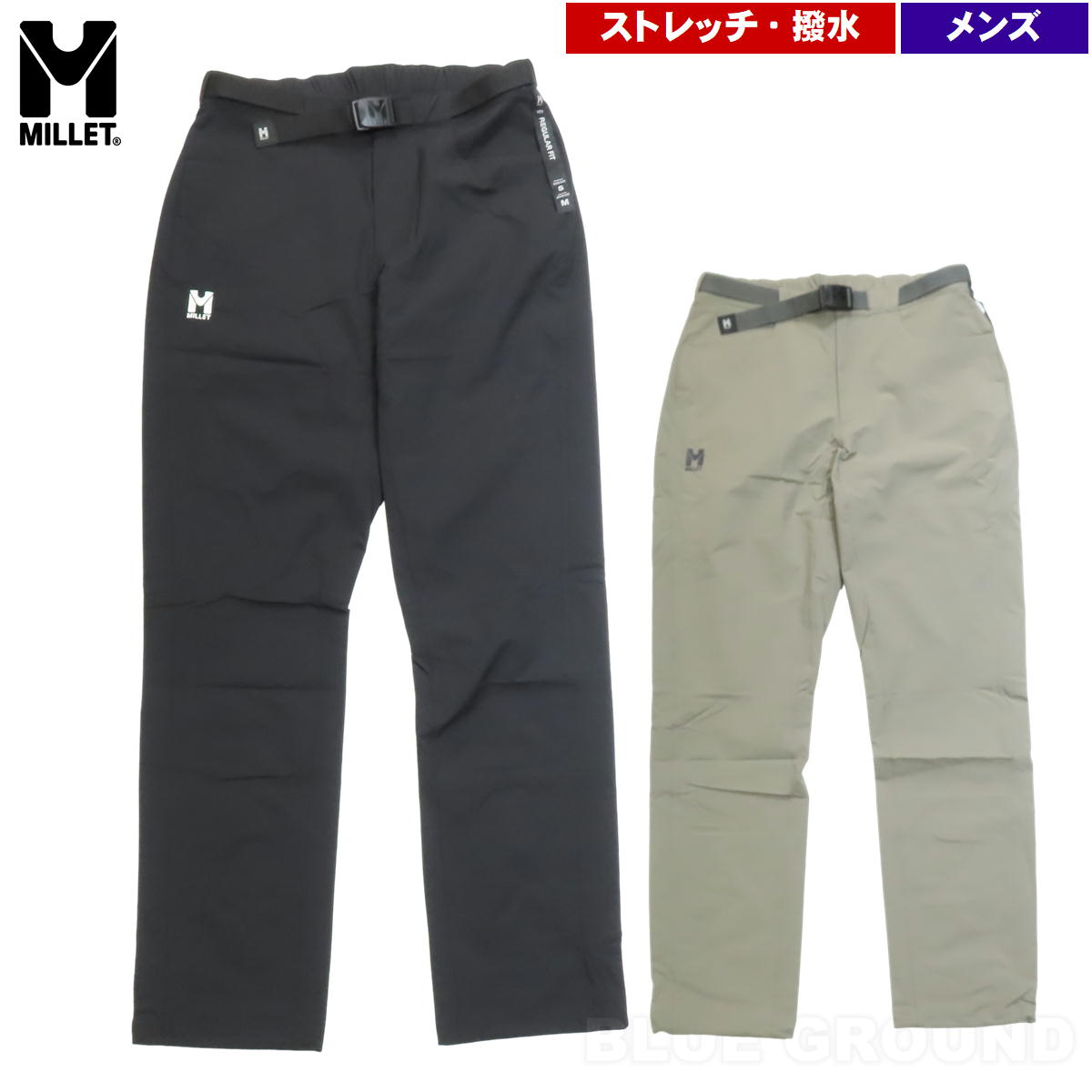 ミレー / ビオナセ パンツ メンズ ・ ソフトシェル ストレッチ 撥水 軽量 ライト 細身 スマート スッキリ アウトドア ブランド おしゃれ MILLET 送料無料
