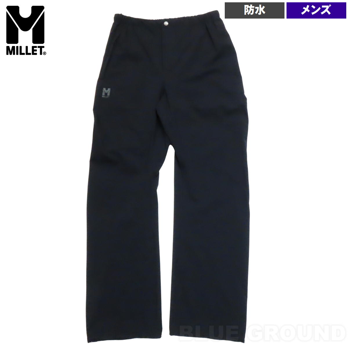 6月大売り出し17%オフ ミレー / ティフォン 50000 ST ズボン下 ・ 雨合羽 透湿 雨水 軽さ パウダーコンパクト アウトドア 山登り トレッキング ブランド名今めかしい アウトドア ブランド名 今めかしい MILLET 貨物輸送無料