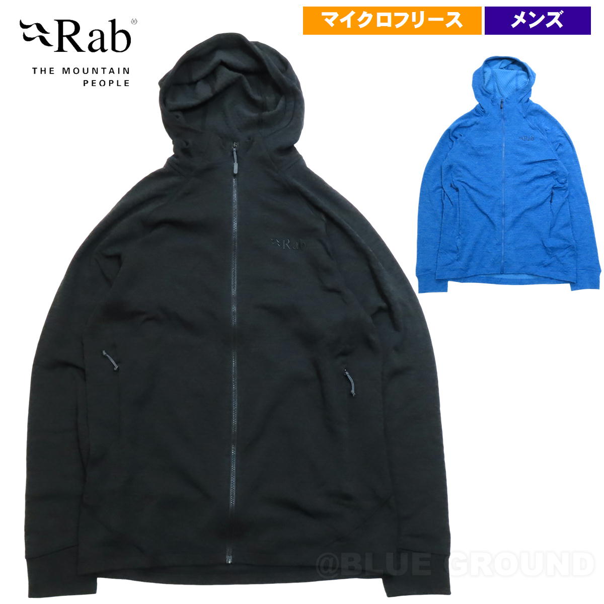 マウンテンハードウェアPOLARTEC Alpha フルジップ アウターMサイズ