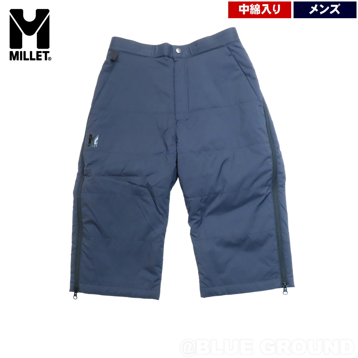 楽天市場】ミレー ブリーズバリヤー パフ 3/4 パンツ インシュ