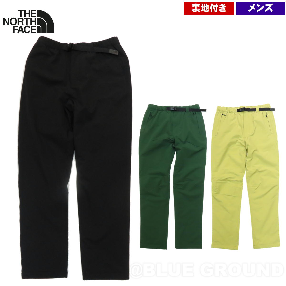 ザ・ノース・フェイス（THE NORTH FACE）（レディース）パンツ