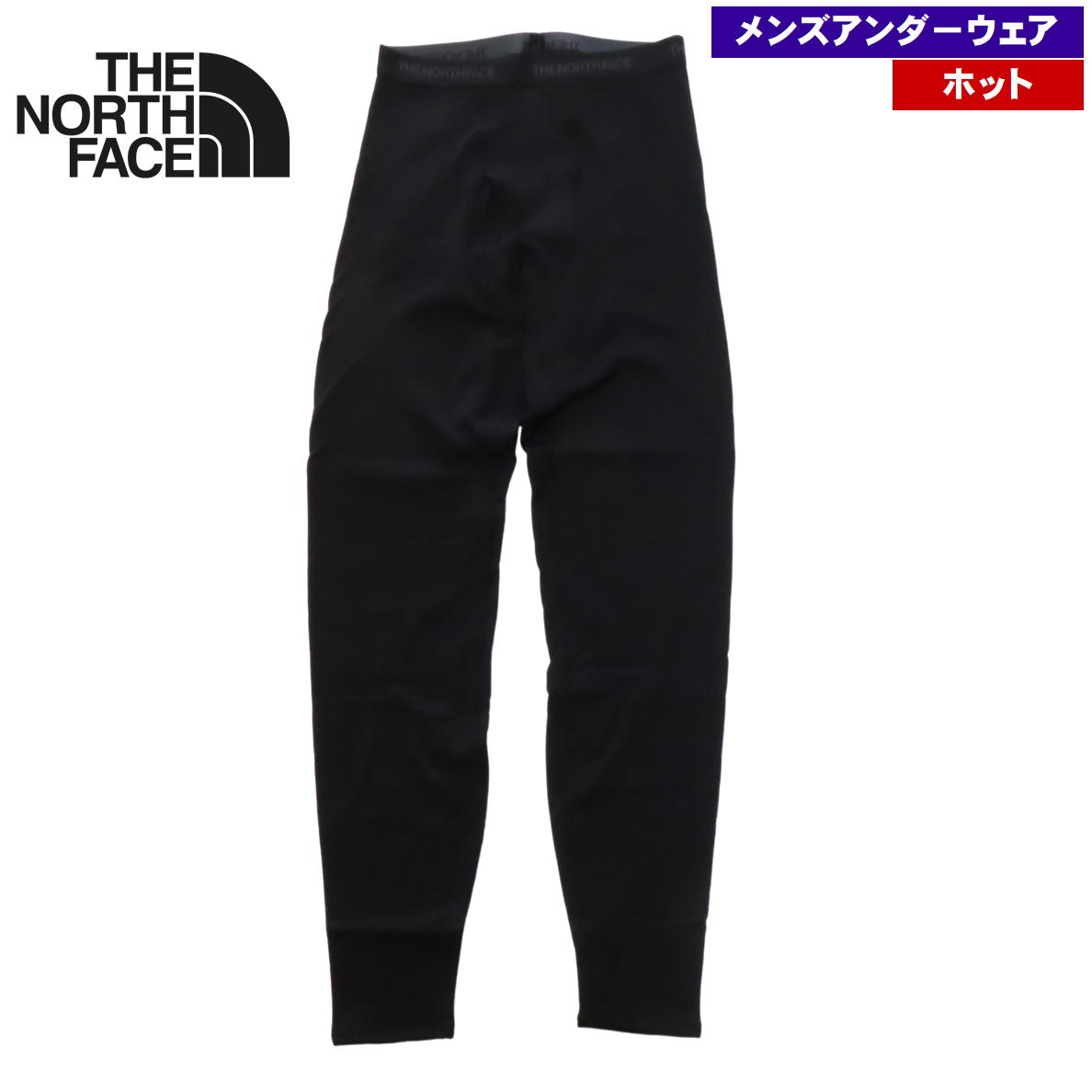 楽天市場】【マラソン期間中P5倍】ザ・ノース・フェイス 2023年