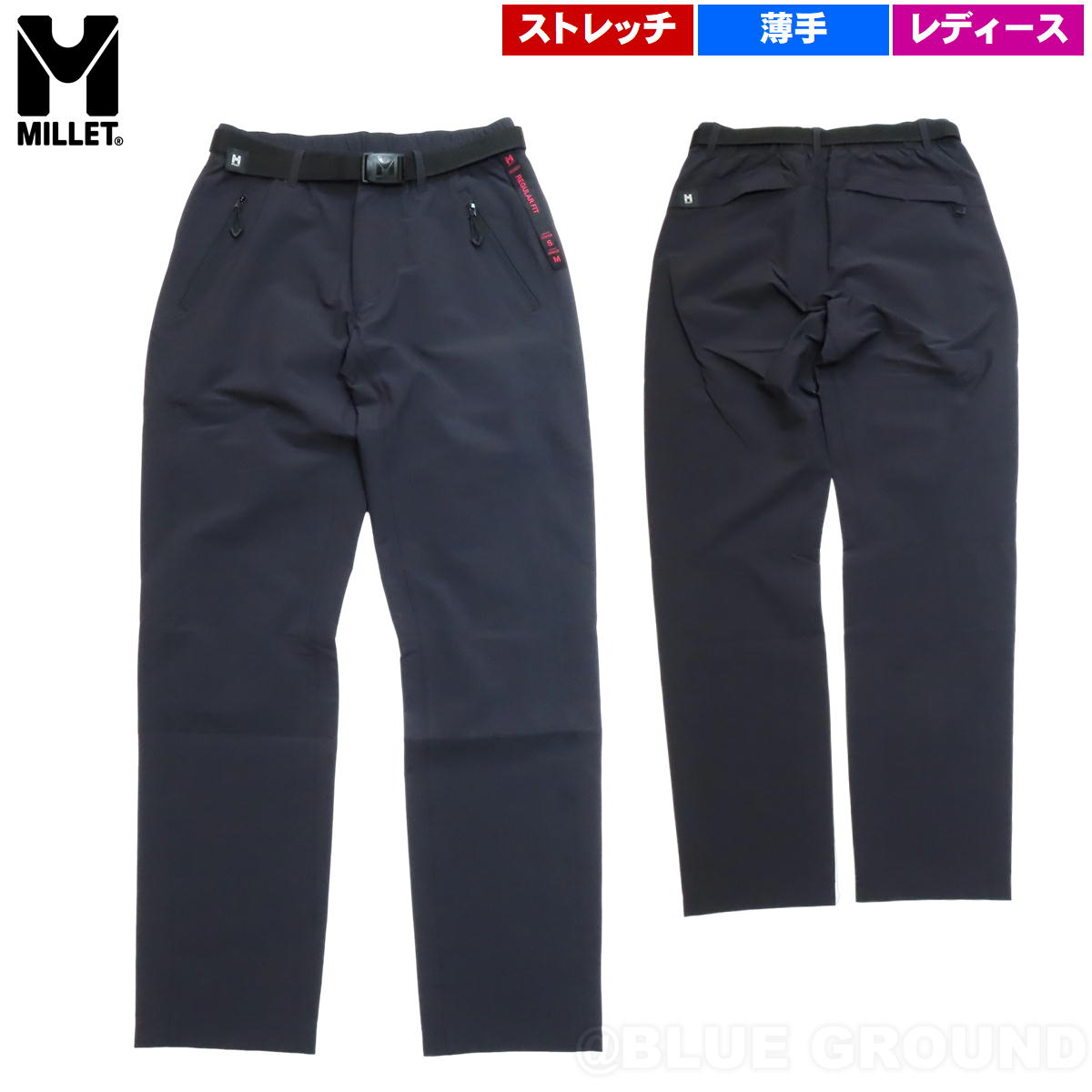 ミレー / セーニュ ストレッチパンツ レディース ・ 軽量 薄手 吸汗 速乾 ドライ伸縮 ストレッチ スリム アクティブ アウトドア ブランド おしゃれ MILLET 送料無料