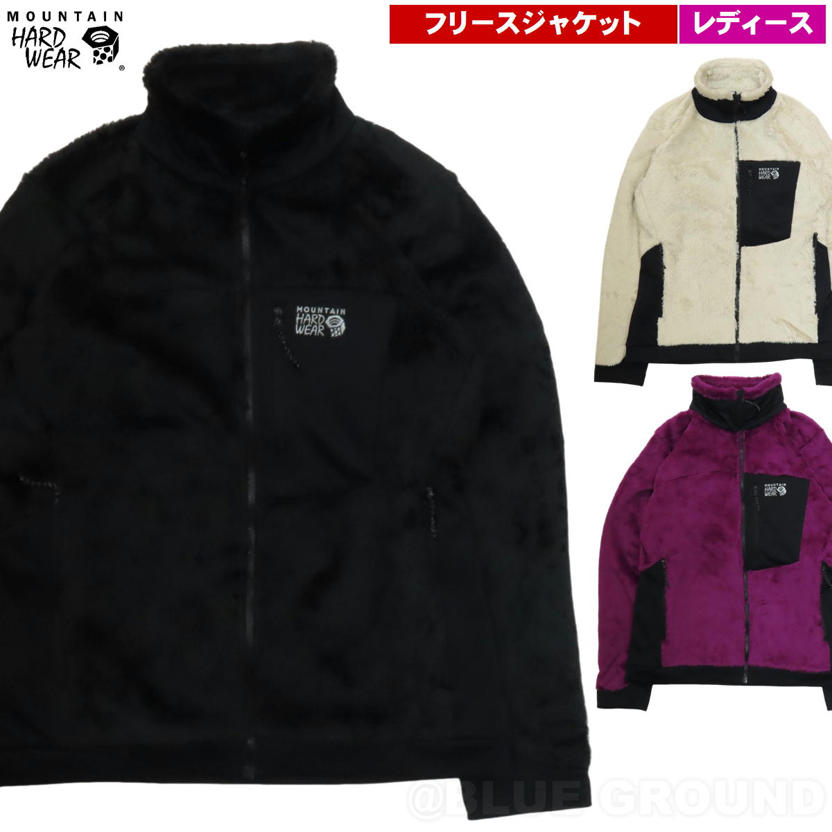 楽天市場】スキーウェア メンズ スキージャケット MOUNTAIN HARD
