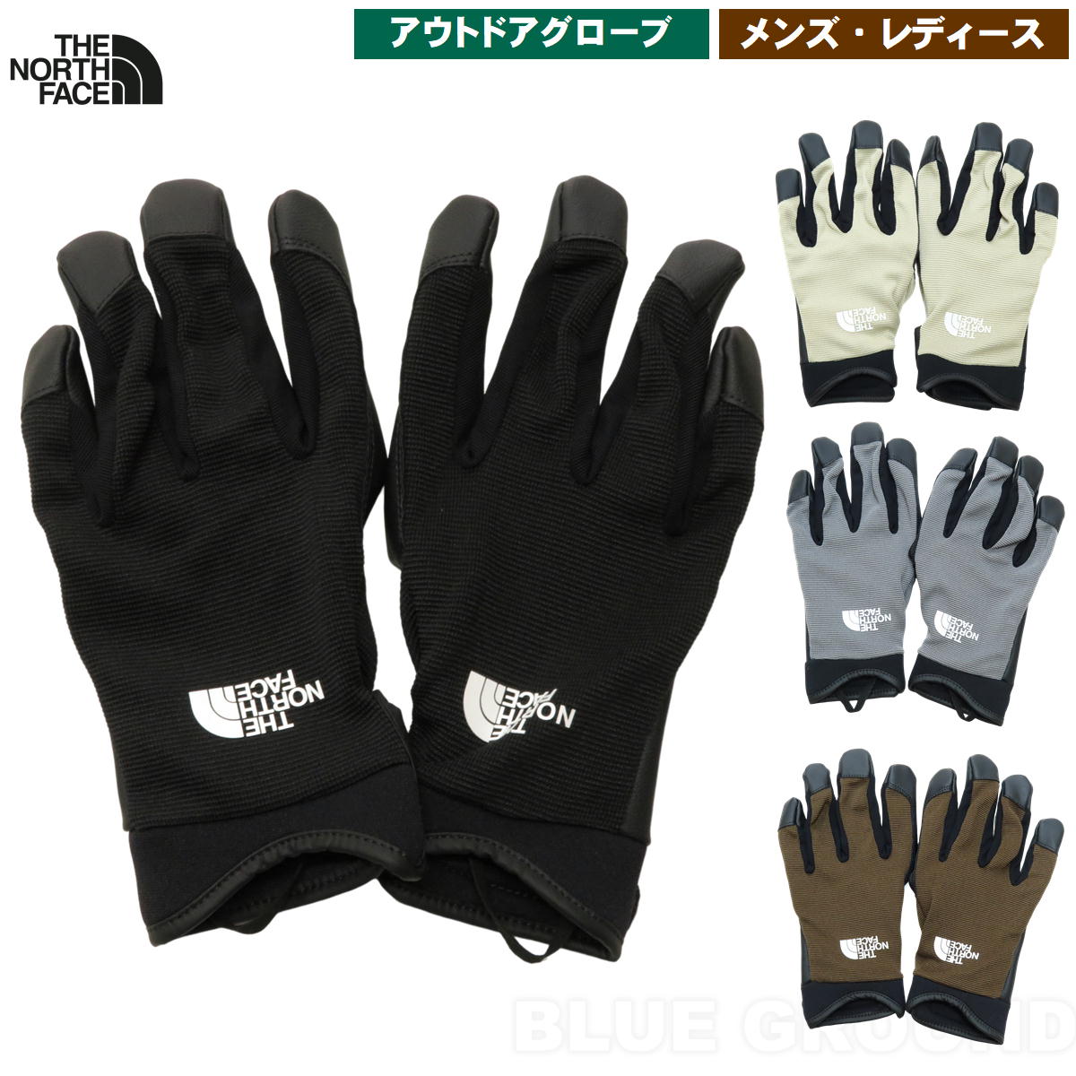 楽天市場】ザ・ノース・フェイス 手袋 THE NORTH FACE シンプル