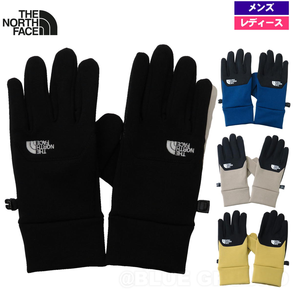 楽天市場】ザ ノースフェイス グローブ 手袋 THE NORTH FACE メンズ