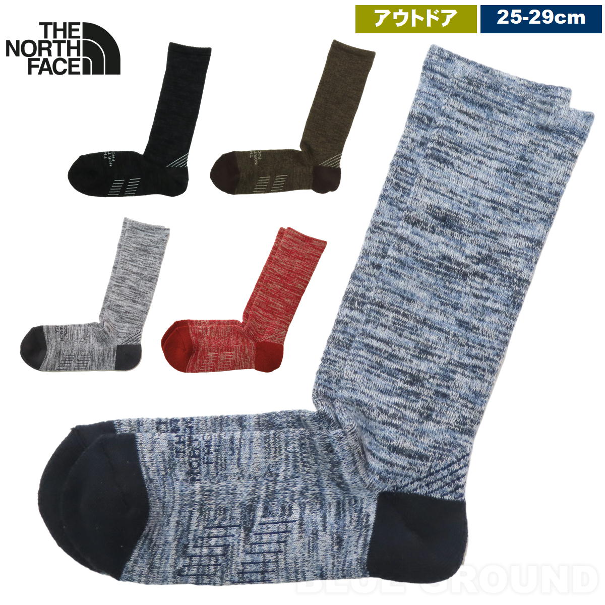 楽天市場】ザ・ノース・フェイス/トレッキングミッドウェイト