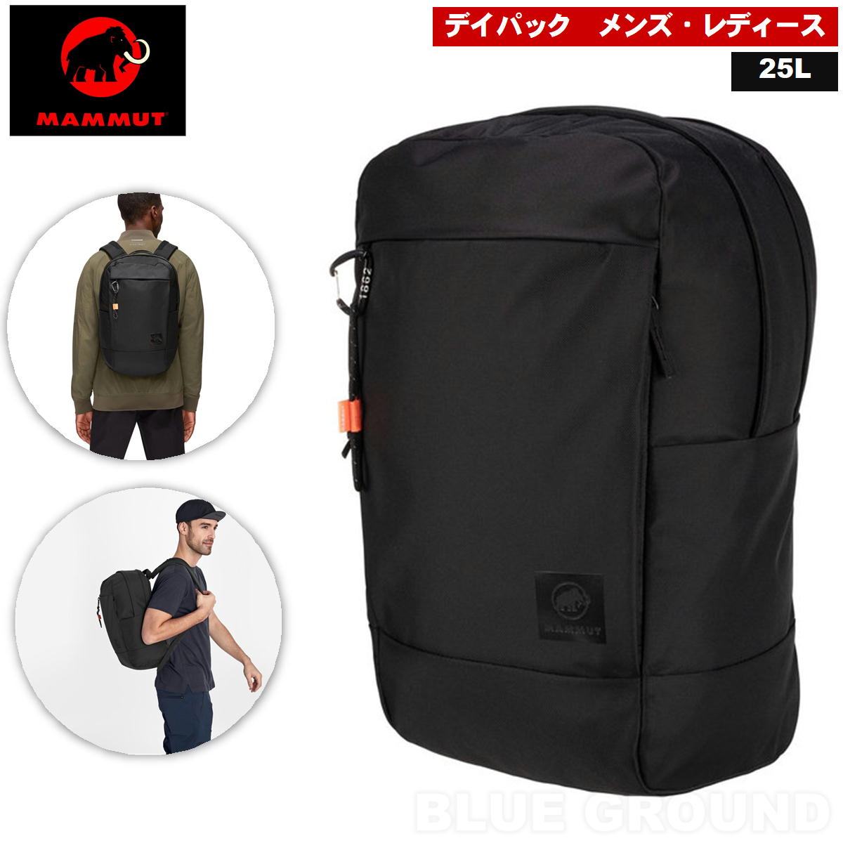 【新品】MAMMUT リュック クレオン クレスト 55L【送料無料】 MAMMUT (マムート) バックパック 55L クレオンクレスト S 55+