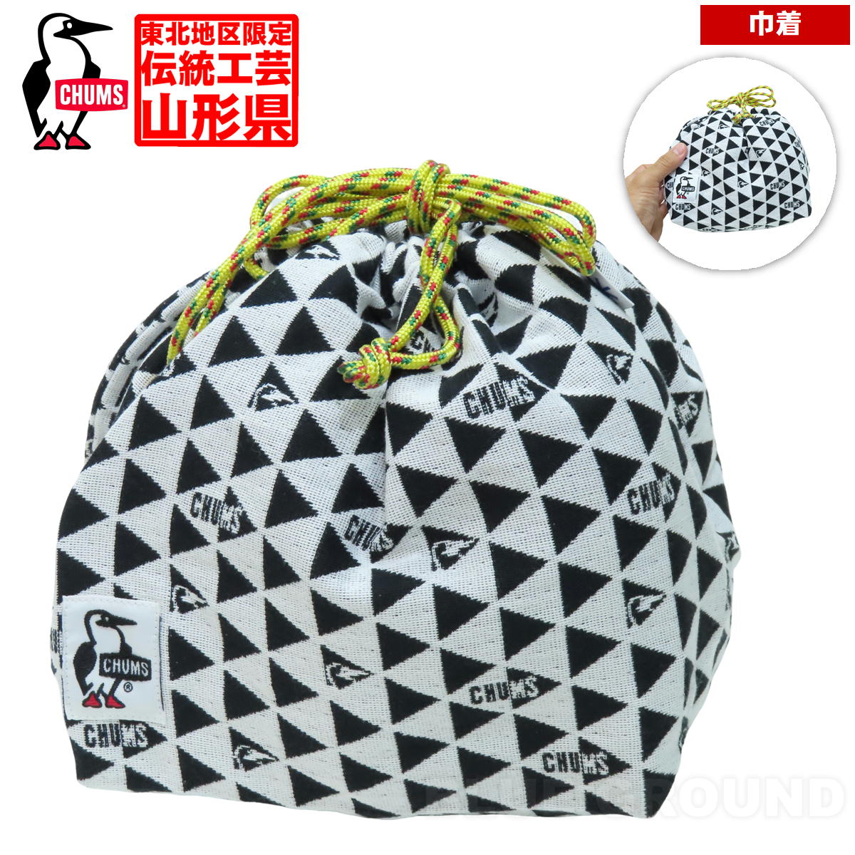 楽天市場】チャムス / 永勘染工場×CHUMS のれん ・ 地域限定
