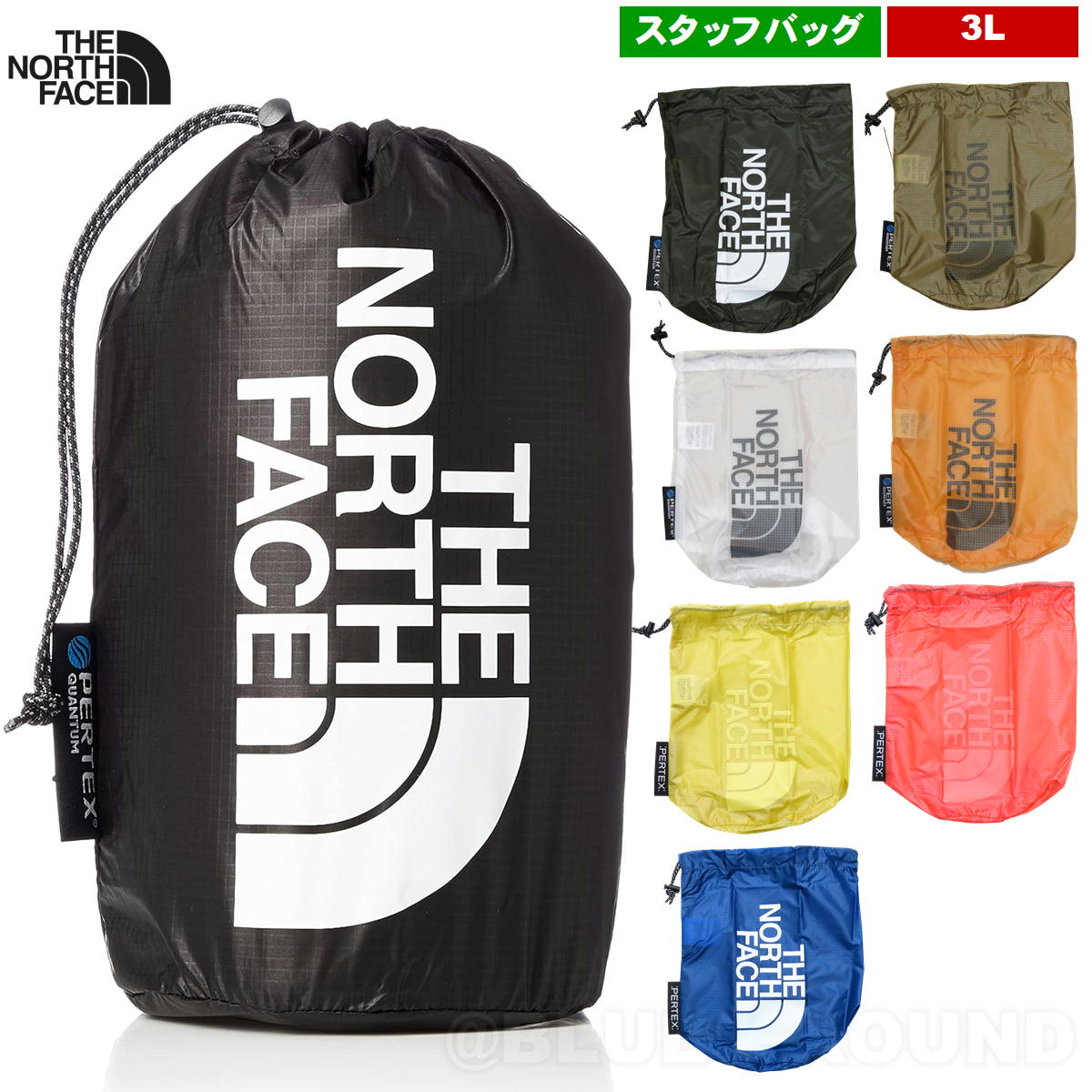 楽天市場】ザ・ノース・フェイス / パーテックス スタッフバッグ 5L