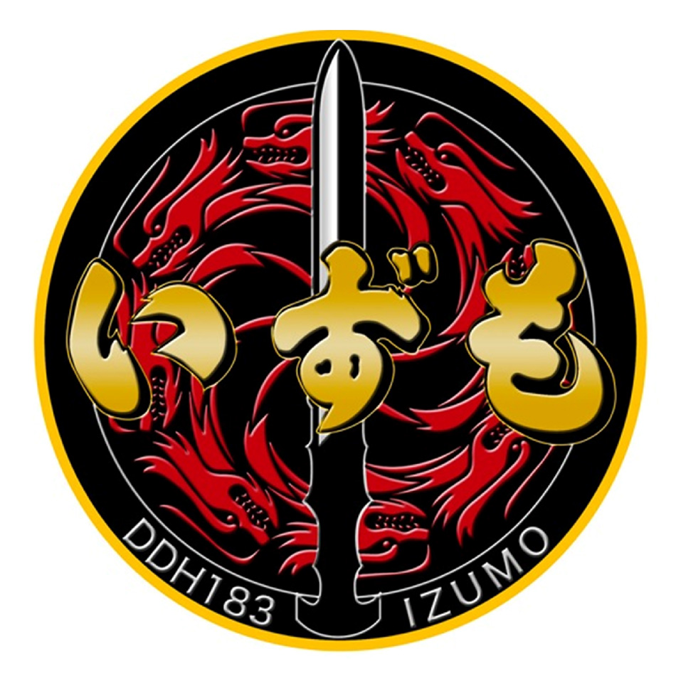 magnet-izumo-950.jpg
