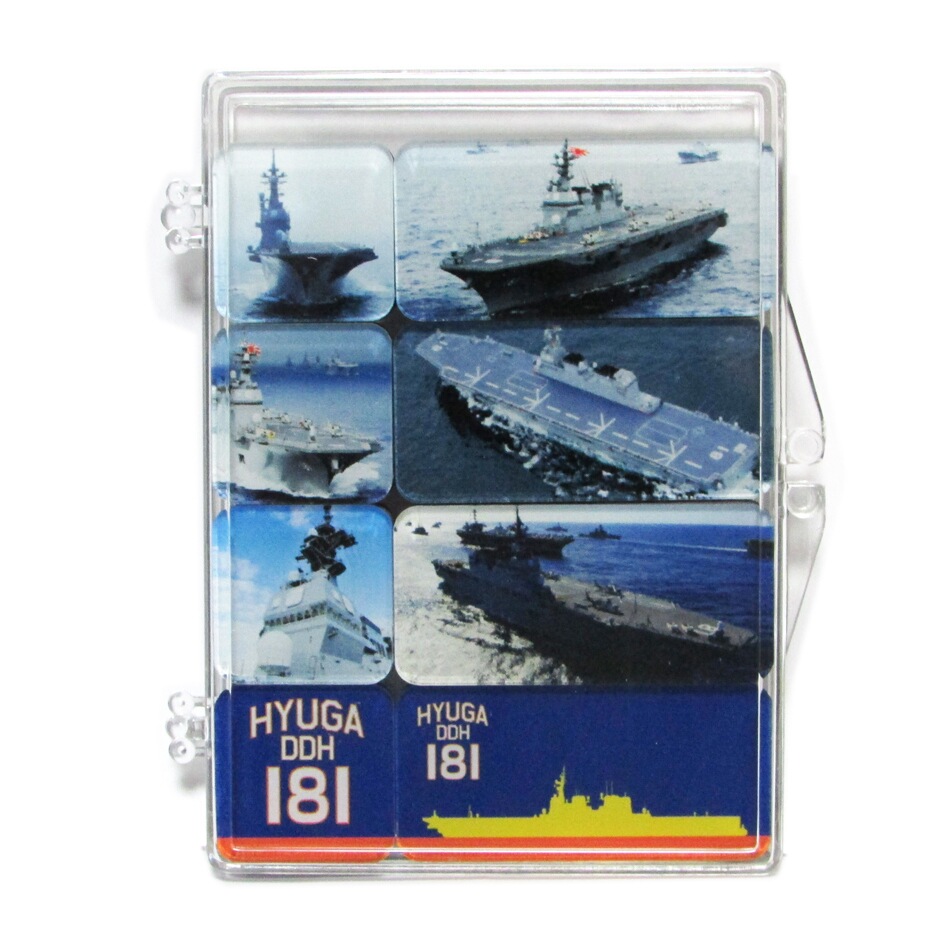 楽天市場】旧日本海軍グッズ 日本海軍マグネット マグネット 大和