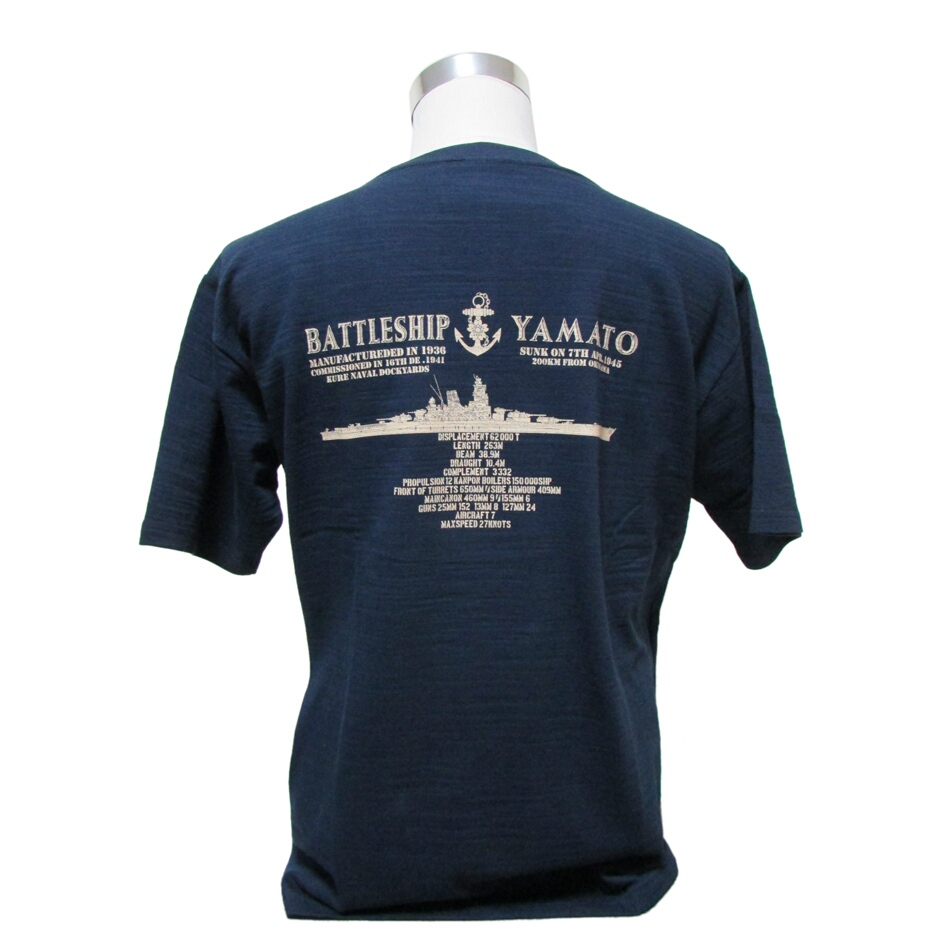 楽天市場 旧日本海軍グッズ Tシャツ 戦艦大和 背中横姿 ブルーポート 楽天市場店