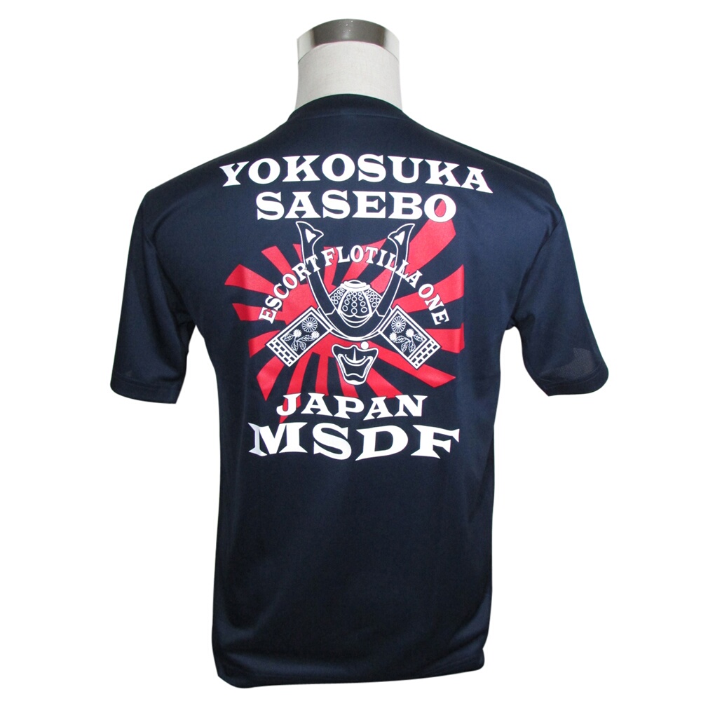 楽天市場】自衛隊 Tシャツ 航空自衛隊 F-15 EAGLE 戦闘機 黒色