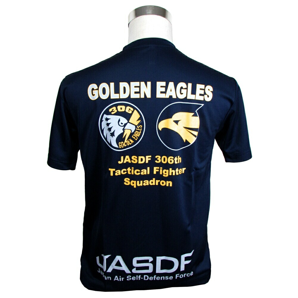 航空祭限定Tシャツ 航空自衛隊 F-35A 航空自衛隊・航空祭・ブルーインパルスTシャツ専門店 エヌハウス