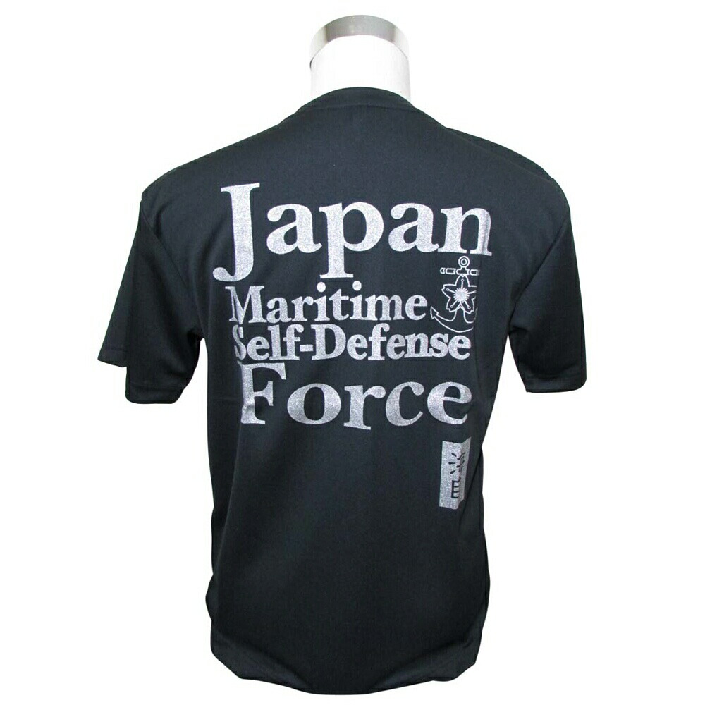 〈キャプテン〉開発実験団名刺入れ/ 海上自衛隊第1護衛隊群Tシャツ 海上自衛隊 第1護衛隊群Tシャツ