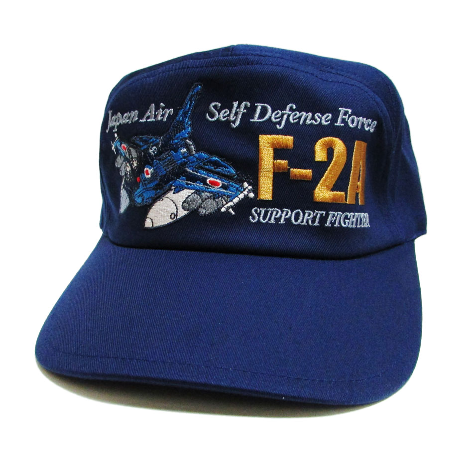 自衛隊グッズ 帽子 F-2A　紺