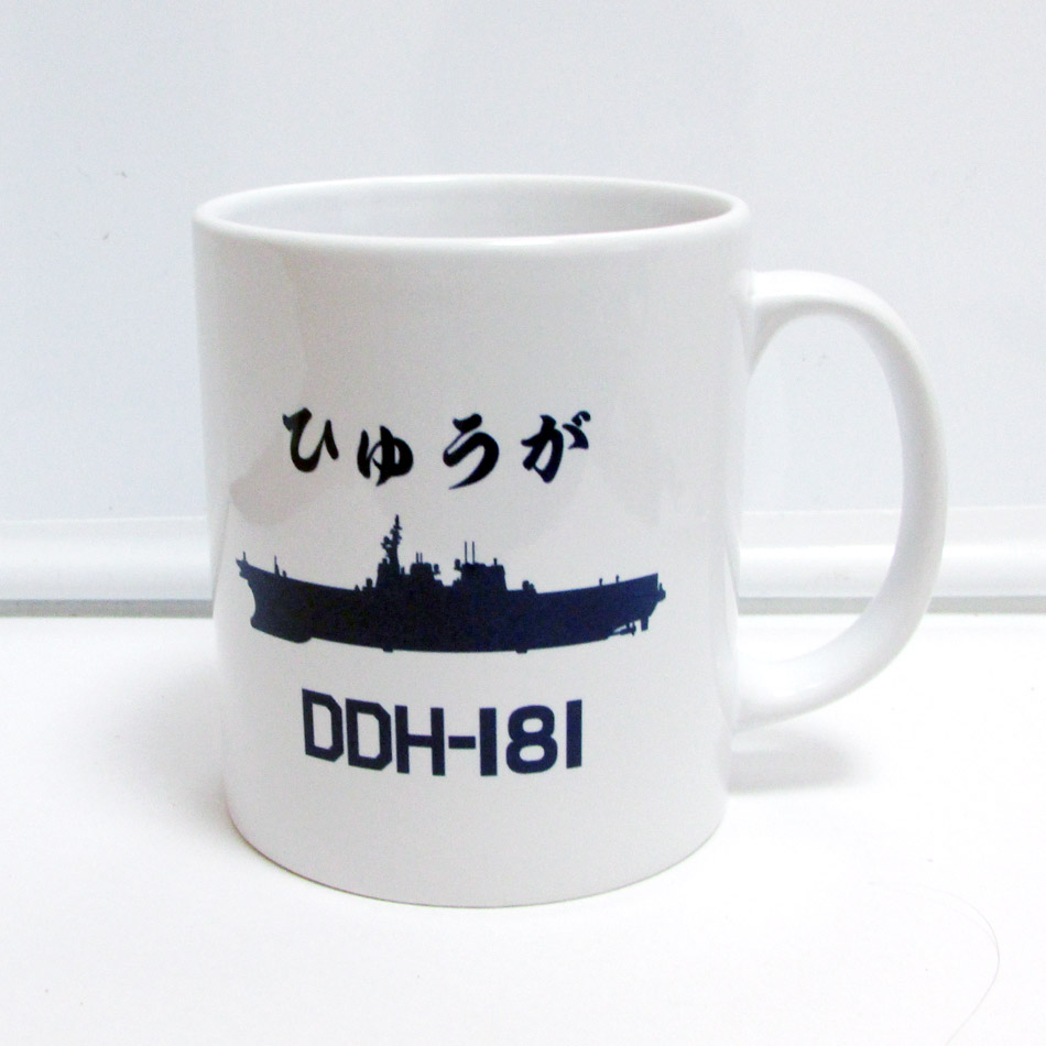 mag-hyuga-101.jpg