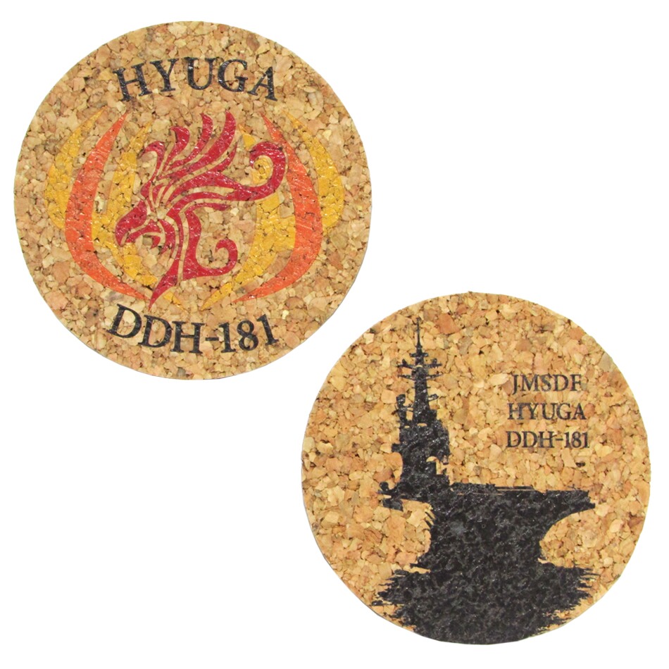 楽天市場】自衛隊グッズ コルクコースター 2枚セット いずもロゴ