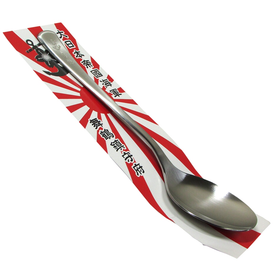 ⊞ドイツ軍＊国防軍＊ＷＥＬＬＮＥＲ社製＊銀張り製スプーン＊約２１．５ｃｍ（実物） ⊞ドイツ軍＊国防軍＊WELLNER社製＊銀張り製スプーン＊約