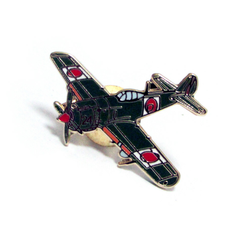 楽天市場】キ84 四式戦闘機 疾風 ハヤテ ピンバッジ l ピンズ