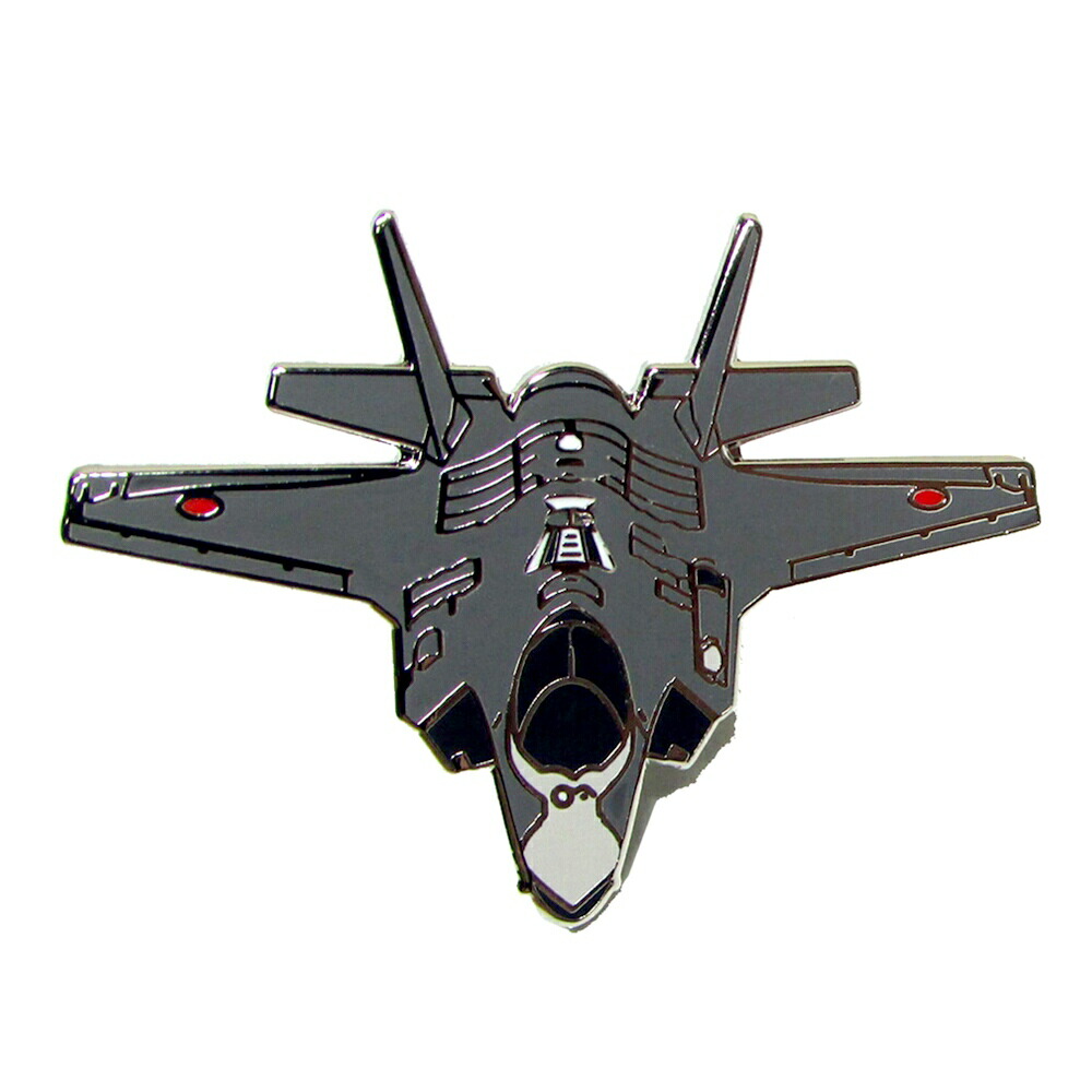 楽天市場】自衛隊グッズ 自衛隊ピンバッジ 航空自衛隊 空自戦闘機 3D