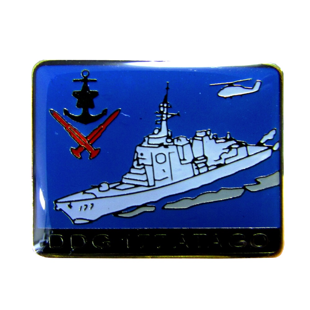 護衛艦 ピンバッジ まとめ売り 60個 970022020_99.jpg