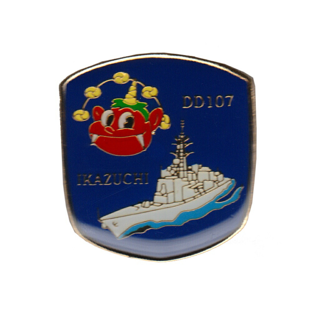 護衛艦 ピンバッジ まとめ売り 60個 970022020_99.jpg