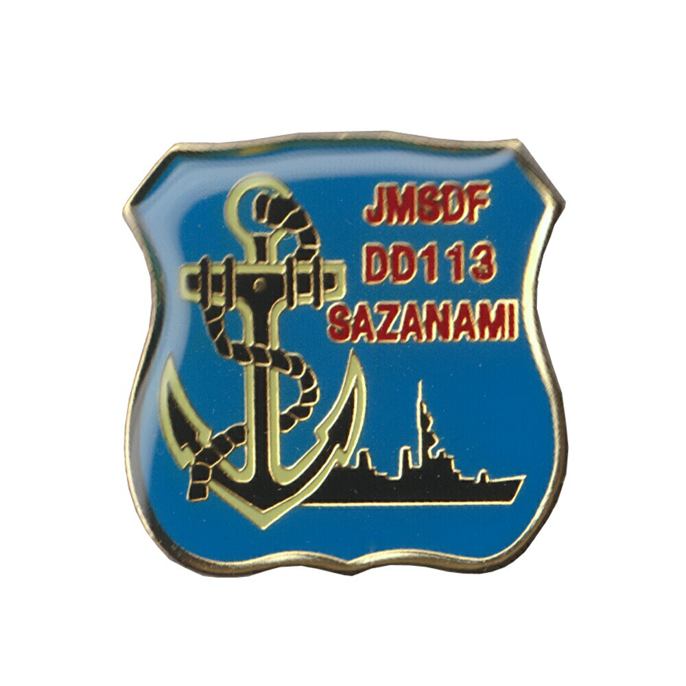 護衛艦 ピンバッジ まとめ売り 60個 ピンバッジ 4個セット 海上自衛隊艦船 - メルカリ