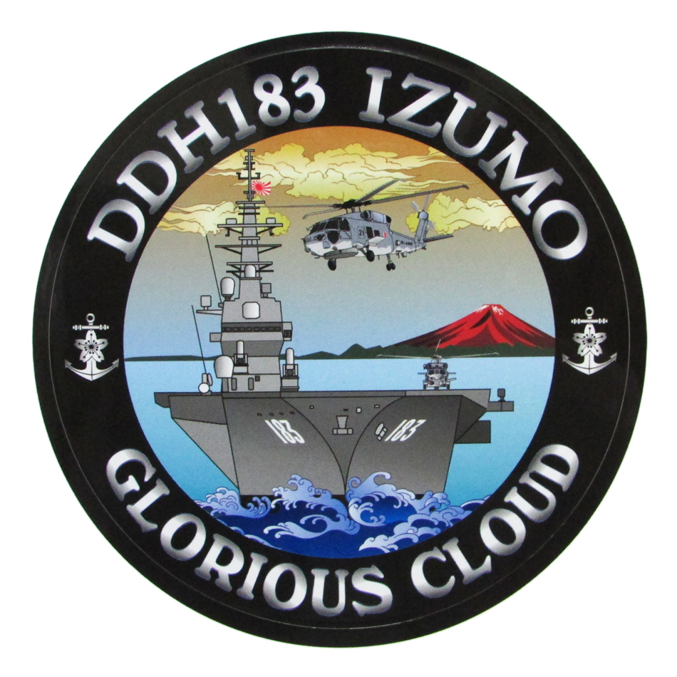 【新品未使用】海上自衛隊 潜水艦グッズ 5点 缶バッジ・ステッカー・シール・紙袋 新品未使用】海上自衛隊 潜水艦グッズ 5点 缶バッジ・ステッカー