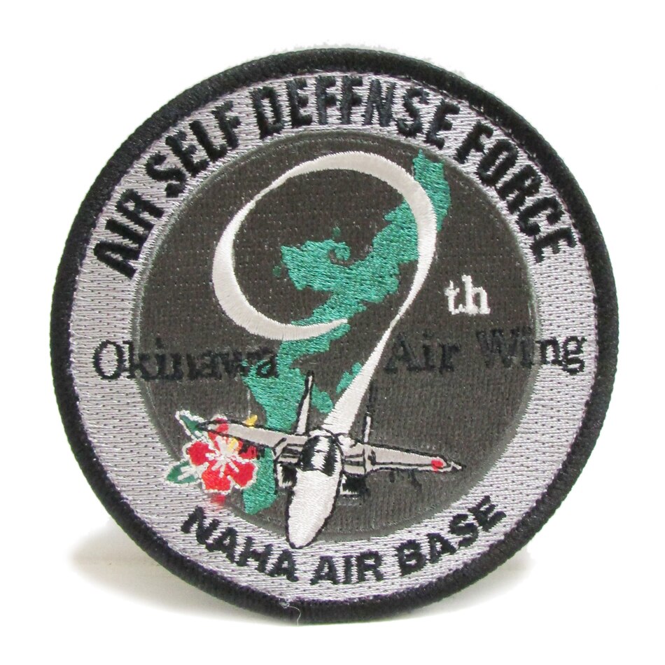 楽天市場】自衛隊 ワッペン 航空自衛隊 イラク復興支援 パッチ