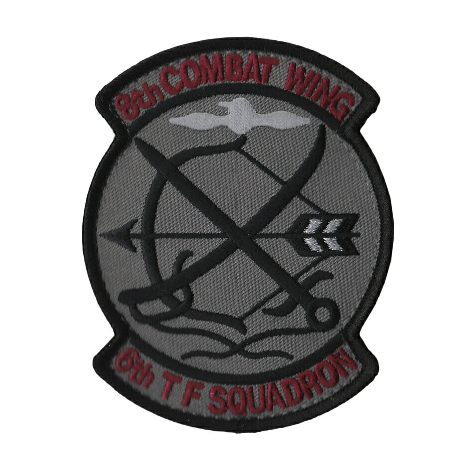 楽天市場】自衛隊グッズ ワッペン 築城基地 第8飛行隊 築城くろえ 2