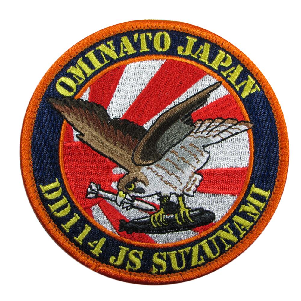 楽天市場】海上自衛隊 護衛艦 すずなみ パッチ 両面 ベルクロ 付き