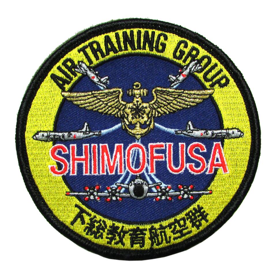 航空自衛隊、浜松基地業務群、パッチ、ワッペン。 航空自衛隊 空自 浜松基地 パッチ ワッペン SANKICHI OFFICIAL