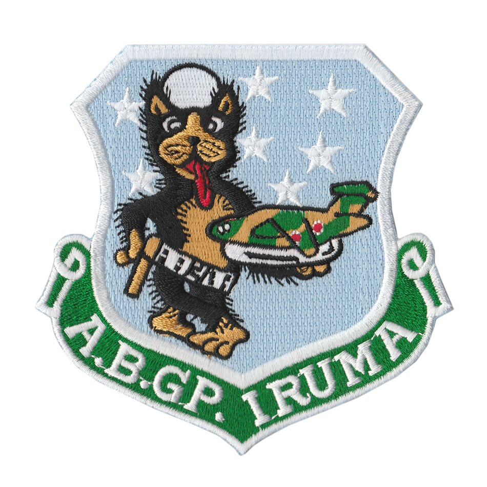 航空自衛隊 航空総隊 警戒航空団 (AWCW) ロービジパッチ 那覇基地 第204飛行隊 白頭鷲9枚羽 パッチ ロービジ | 航空