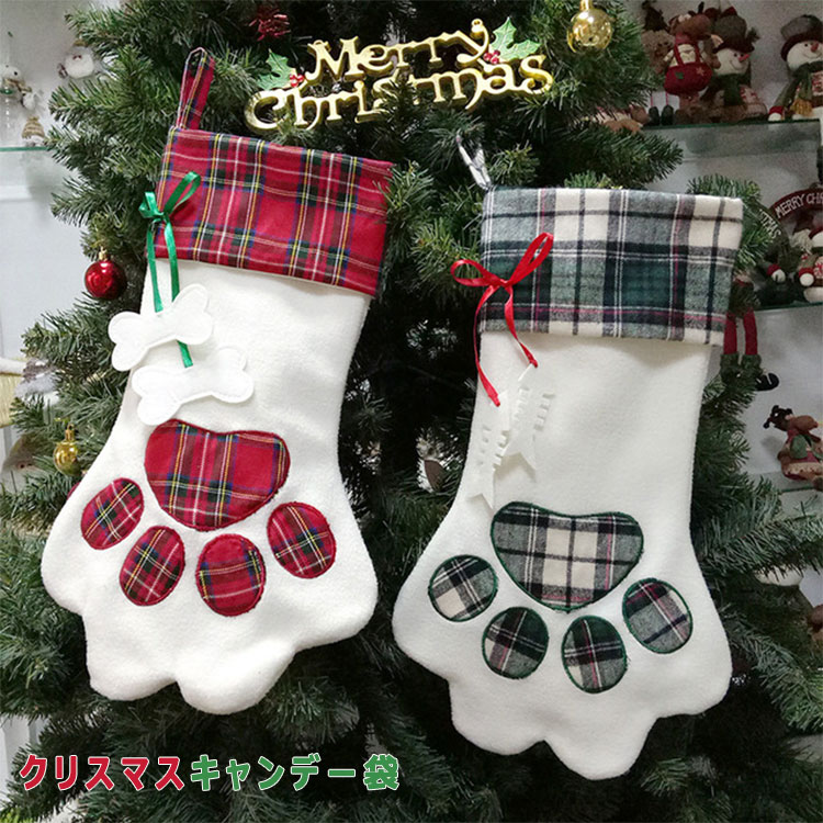 楽天市場】【最大18％OFFクーポン】 クリスマスソックス