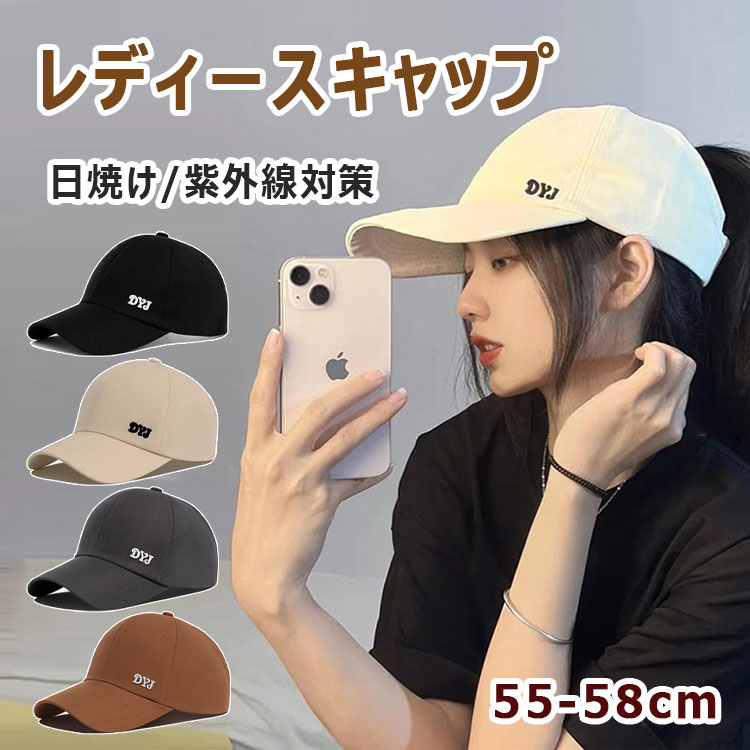 MARK&LONA ホワイトキャップ サイズフリー MARK & LONA ホワイトキャップ サイズフリーΩ