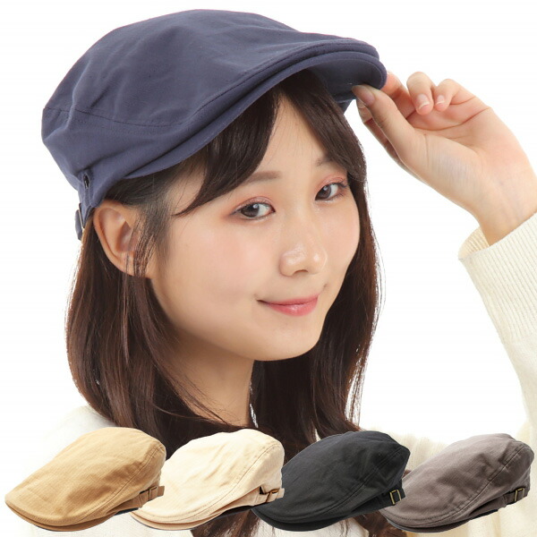 楽天市場 ハンチング レディース ハンチング帽子 ハンチング帽 帽子 ゴルフ おしゃれ 母の日 シンプル 綿100 ハンチング 夏 ギフト プレゼント スタッフ 大人 ヘリンボーン カジュアル 人気 敬老 無地 黒 秋 冬 春 ぼうし 紺 サイズ調整 コットン アウトドア 灰色 女