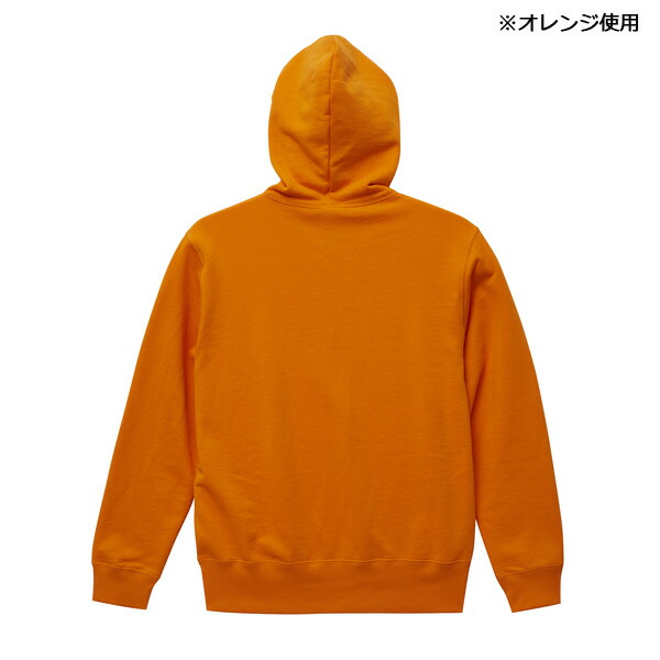 楽天市場 パーカー トレーナー メンズ レディース スウェット 灰色 グレー 裏毛 S M L Xl Xxl 2l 3l フード パーカー 無地 部屋着 コットン トップス おしゃれ 綿 大きいサイズ パジャマ スポーツ オーバーサイズ ポケット ビッグ 長袖 ユナイテッドアスレ ダンス