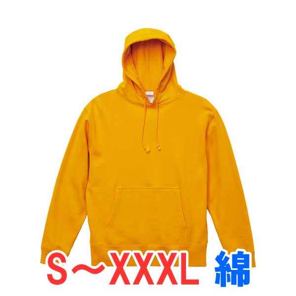 パーカー トレーナー メンズ レディース スウェット 裏毛 フード パーカー 無地 部屋着 コットン トップス おしゃれ 綿 大きいサイズ パジャマ スポーツ オーバーサイズ ポケット ビッグ 長袖 ユナイテッドアスレ ダンス 厚手 プルオーバー Deerfieldtwpportage Com