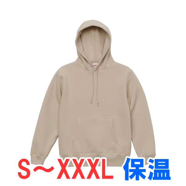 パーカー メンズ レディース スウェット 無地 プルオーバー 裏起毛 パーカー 厚手 トレーナー 部屋着 コットン おしゃれ 綿 大きいサイズ スポーツ オーバーサイズ 長袖 フード ユニセックス 防寒 冬 綿100 トップス アウター インナー 紐 Agoranotizia It