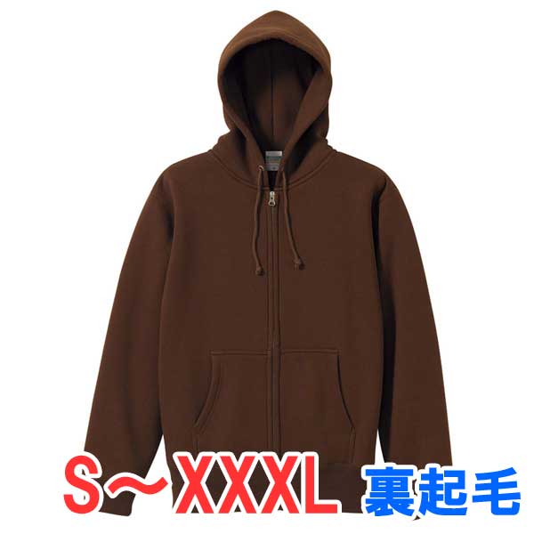 楽天市場】フリース パーカー メンズ ジップアップパーカー,無地