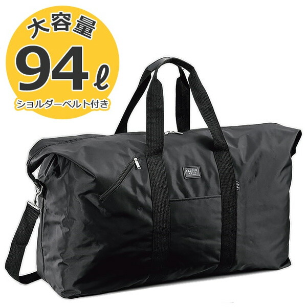 特大　ボストンバッグ bg-11195-s.jpg