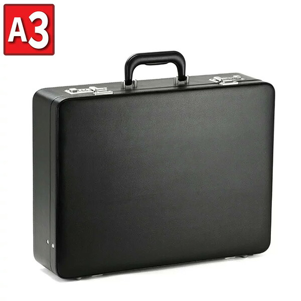 アタッシュケース ハードタイプ ビジネスバッグ 46cm A3 メンズ GUSTO 21211（クロ）｜ブルースタイル店
