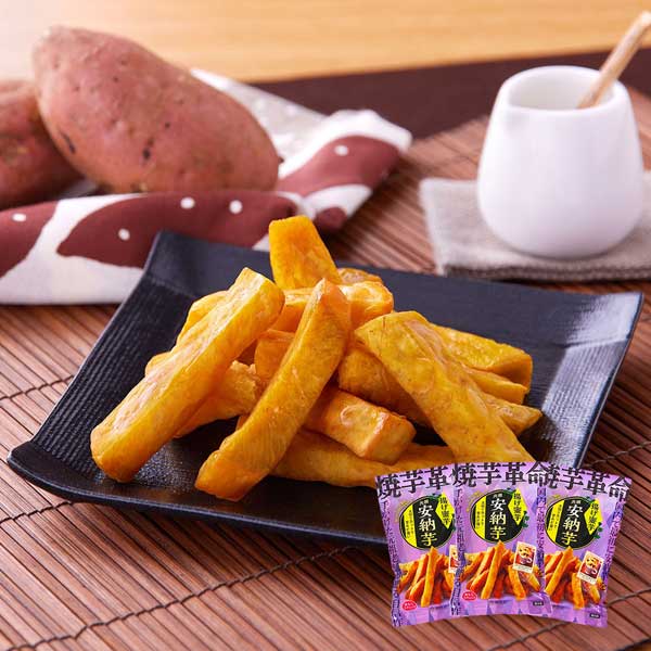 「夢百笑」 焼芋革命 揚げ蜜芋皮なしスティック（300g×3袋） / 安納芋 さつまいも